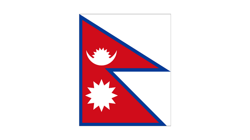 Drapeau Népal - Maison des Drapeaux
