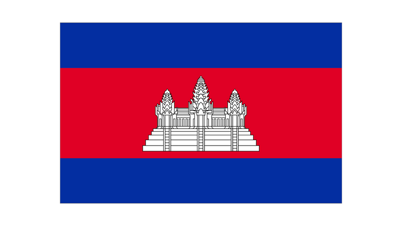 Drapeau Cambodge - Maison des Drapeaux