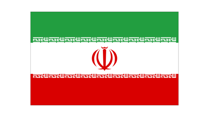 Drapeau Iran - Maison des Drapeaux