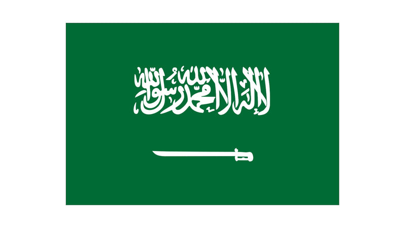 Drapeau Arabie Saoudite - Maison des Drapeaux